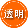 安丘救援费用合理