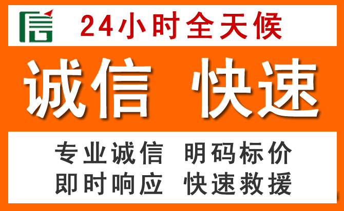 如何制定合理价格策略缓解安丘道路救援售后压力